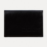 Обложка для паспорта, цвет тёмно-коричневый