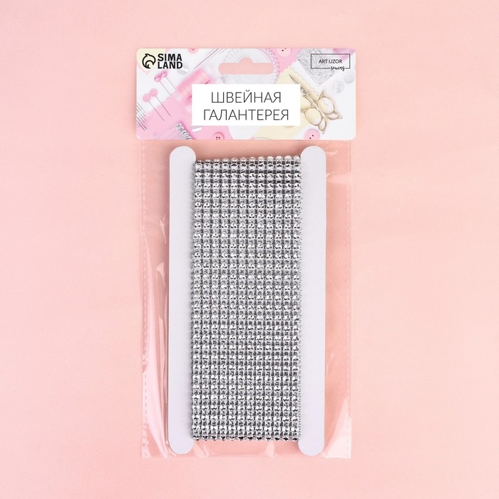 Лента с имитацией страз, 6 см, 1,5 м, цвет серебряный