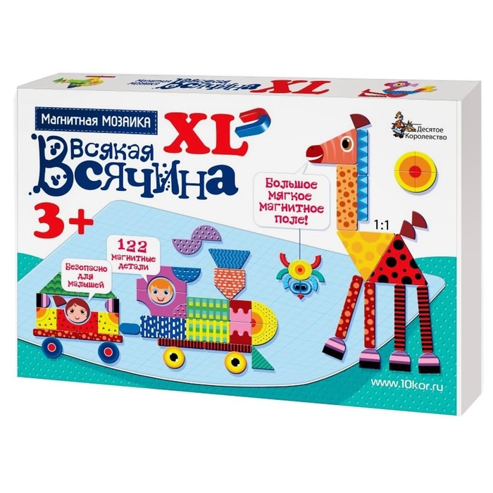 Мозаика магнитная &laquo;Всякая всячина&raquo;