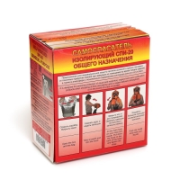 Самоспасатель изолирующий СПИ-20 Самоспасатель изолирующий СПИ-20