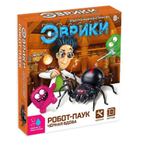 Робот паук «Чёрная вдова» Эврики, конструктор, 43 детали, на воде с солью Робот паук «Чёрная вдова» Эврики, конструктор, 43 детали, на воде с солью