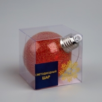 Елочный шар &laquo;Рассвет&raquo; d=8 cм, 1 LED, LR44x3 (в комплекте), свечение тёплое белое