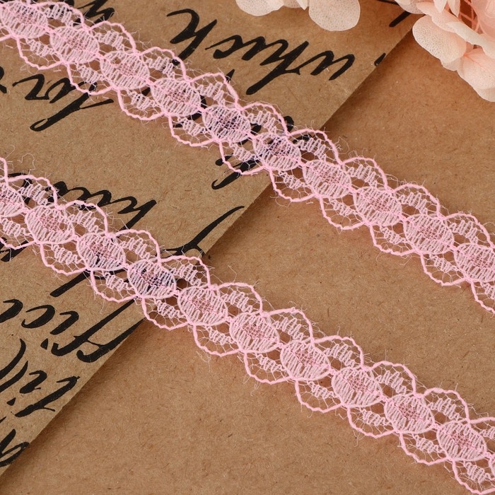 Кружево капроновое, 15 мм &times; 10 &plusmn; 1 м, цвет розовый