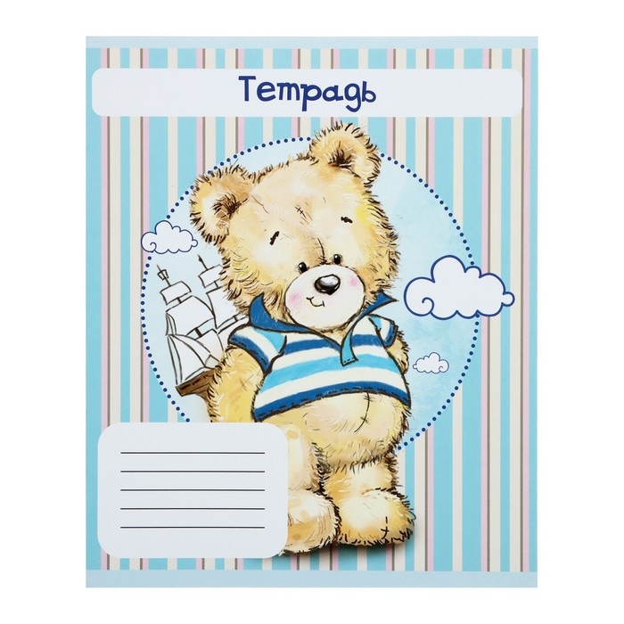 Комплект тетрадей из 10 штук, 12 листов в клетку Calligrata Комплект тетрадей из 10 штук, 12 листов в клетку Calligrata "Мишки", обложка мелованный картон, ВД-лак, блок офсет, 5 видов по 2 штуки