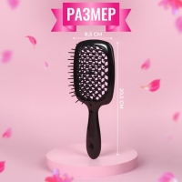 Расчёска массажная, широкая, вентилируемая, 8,5 &times; 20,5 см, цвет чёрный