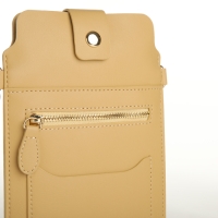 Сумка женская, кросс-боди, на магните, цвет жёлтый