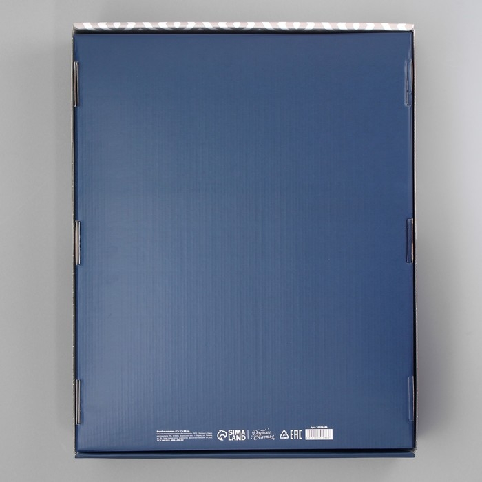 Коробка подарочная под постельное бельё, упаковка, &laquo;Геометрия&raquo;, 47 х 37 х 8.8 см