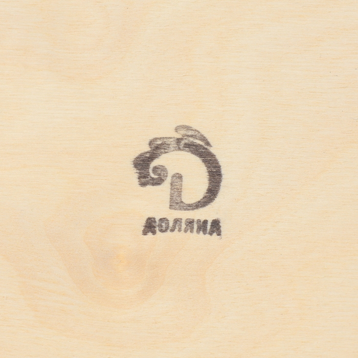 Поднос деревянный &laquo;Под роспись&raquo;, 50&times;30&times;7 см