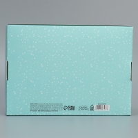 Коробка подарочная новогодняя складная &laquo;Город новогодний&raquo;, 21 х 15 х 5 см, Новый год