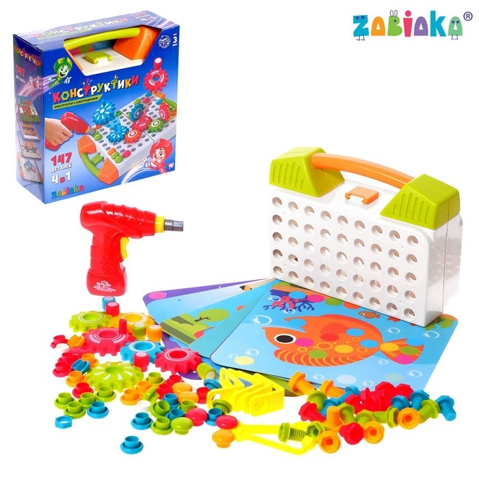 Конструктор винтовой &laquo;Пуговки и шестеренки&raquo;, 3 в 1, с шуруповёртом, 147 деталей и 12 карточек