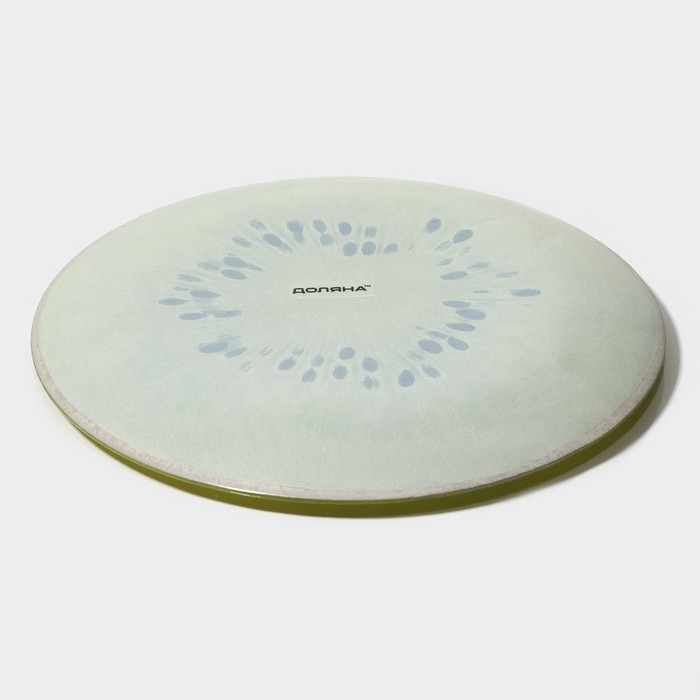 Тарелка стеклянная Доляна &laquo;Романтичный киви&raquo;, d=18 см, цвет зелёный