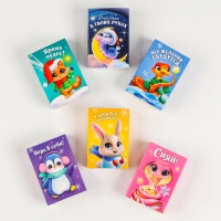 Головоломка металлическая «Развивай логику. Змейки», в шоубоксе, МИКС Головоломка металлическая «Развивай логику. Змейки», в шоубоксе, МИКС