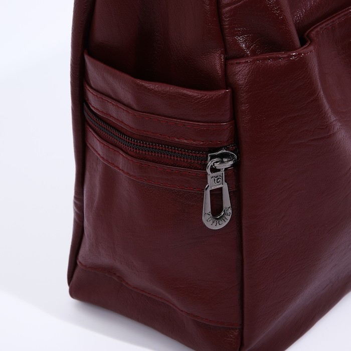 Сумка-мешок на молнии цвет бордовый Сумка-мешок на молнии цвет бордовый