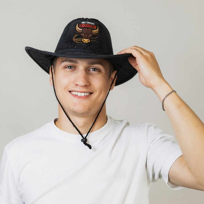 Ковбойская шляпа &laquo;Настоящий Ковбой&raquo;, взрослая, 56-58 см