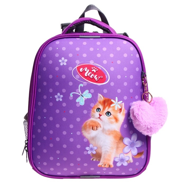 Рюкзак каркасный школьный 38 х 30 х 16 см, эргономичная спинка, Stavia Рюкзак каркасный школьный 38 х 30 х 16 см, эргономичная спинка, Stavia "Рыжий кот"