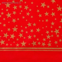 Полотенце "Этель" Gold stars 40х70см, 100%хл, 190г/м2