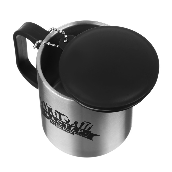 Термокружка, 180 мл, Туризм Термокружка, 180 мл, Туризм "Мастер на все руки", сохраняет тепло 2 ч, 8.5 х 6.8 см