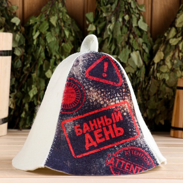 Шапка для бани Шапка для бани "Банный день"