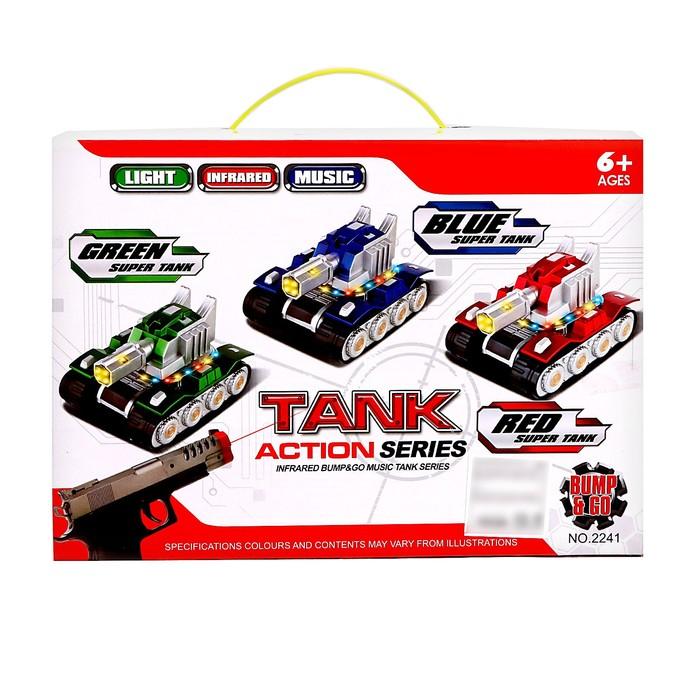 Танк &laquo;Артиллерия&raquo;, с пистолетом, световые и звуковые эффекты, работает от батареек, цвет МИКС