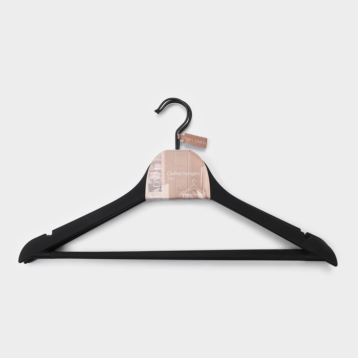 Плечики - вешалка для одежды LaDо́m Soft-touch, 44&times;3&times;23,5 см, 3 шт, с перекладиной, широкие плечики
