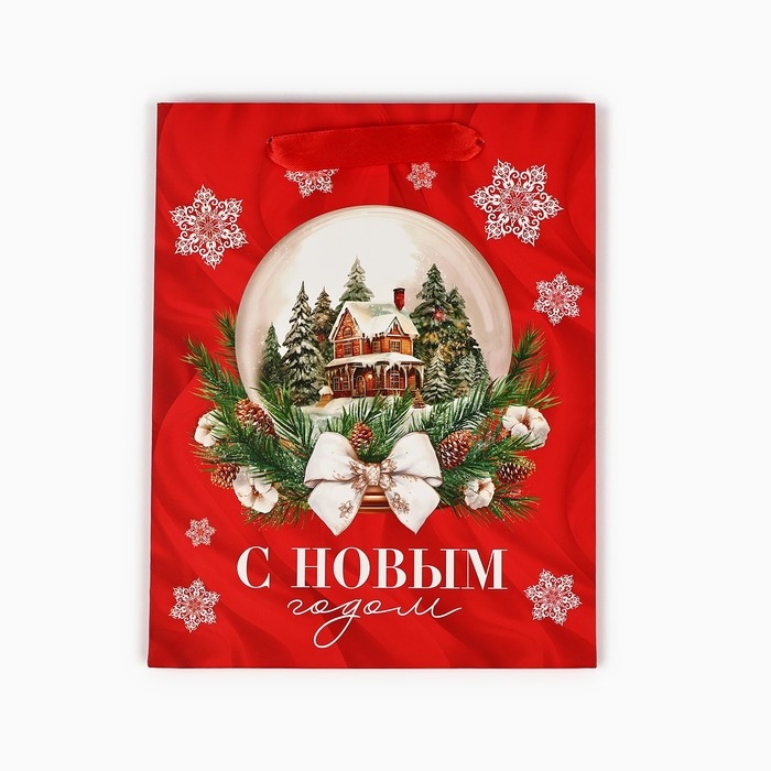 Пакет подарочный новогодний ламинированный &laquo;Новогодний шар&raquo;, MS 18 х 23 х 10 см , Новый год