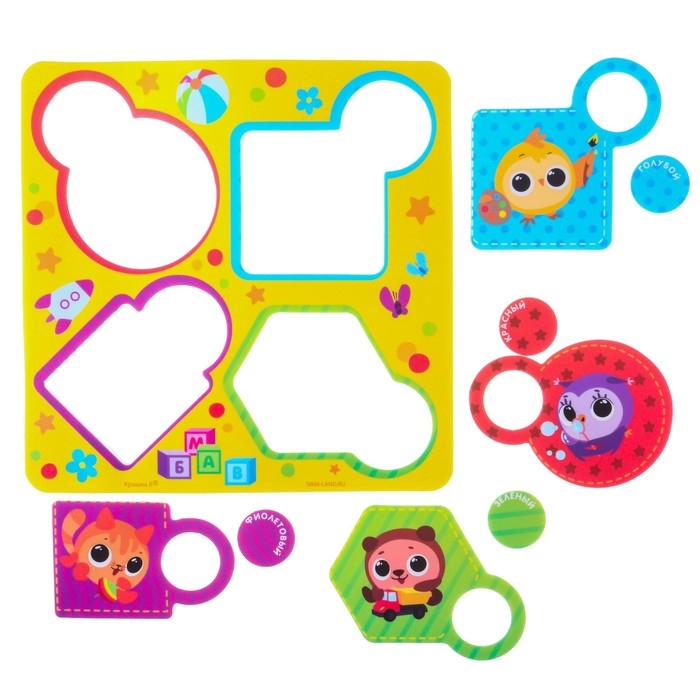 Набор игрушек для ванны &laquo;Кругляшики&raquo;, МАКСИ - пазл, сачок, удочка, Крошка Я