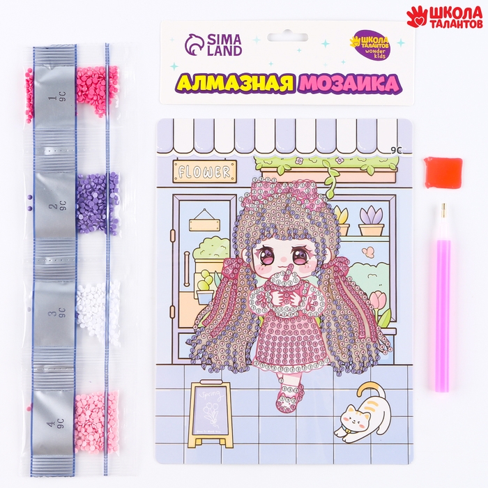 Алмазная вышивка &laquo;Сакура&raquo;, 13,7 &times; 18,3 см, картон, с частичным заполнением