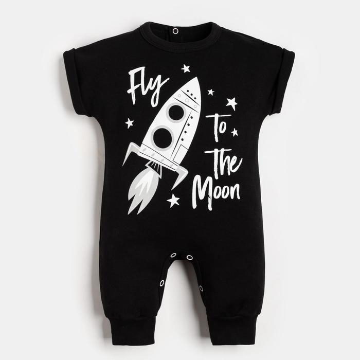 Комбинезон с коротким рукавом Крошка Я "Stylish boy" рост 74-80 см