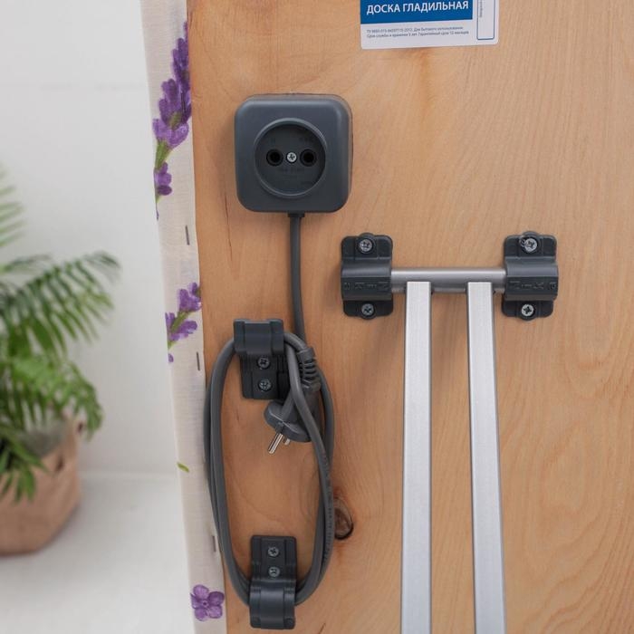 Доска гладильная Nika &laquo;Ника 3&raquo;, 123&times;34,5 см, два положения высоты 70,85 см, цвет микс