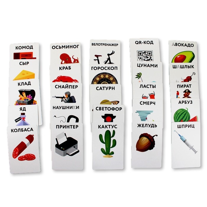 Настольная игра &laquo;Тарантинки. Кто Я&raquo;