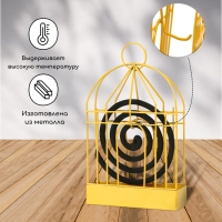 Подставка под спирали от комаров, для благовоний, металл, &laquo;Золотая клетка&raquo;