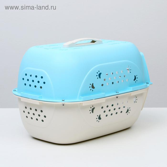 Переноска для животных пластиковая, 47,5 х 33 х 31 см, голубая Переноска для животных пластиковая, 47,5 х 33 х 31 см, голубая