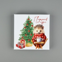 Набор новогодних подарочных коробок 10 в 1 &laquo;Уютный Новый год&raquo;, 10 х10 х 6&ndash;28 х 28 х 15 см, Новый год