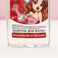 Подарочный набор косметики &laquo;Новый Год - время сиять!&raquo;, гель для душа и шампунь для волос, 2 х 250 мл, ЧИСТОЕ СЧАСТЬЕ