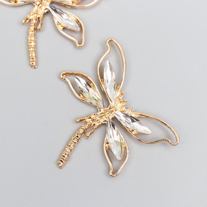Декор для творчества металл Декор для творчества металл "Стрекоза" золото, стразы 4,3х3,8 см