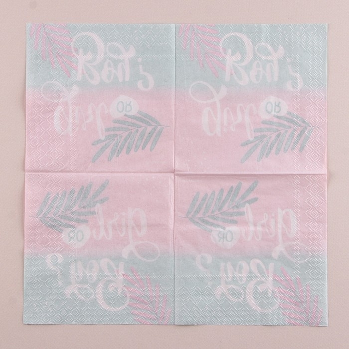 Гендер-пати. Салфетки бумажные «Girl or Boy», 25х25см, набор 20 шт. Гендер-пати. Салфетки бумажные «Girl or Boy», 25х25см, набор 20 шт.