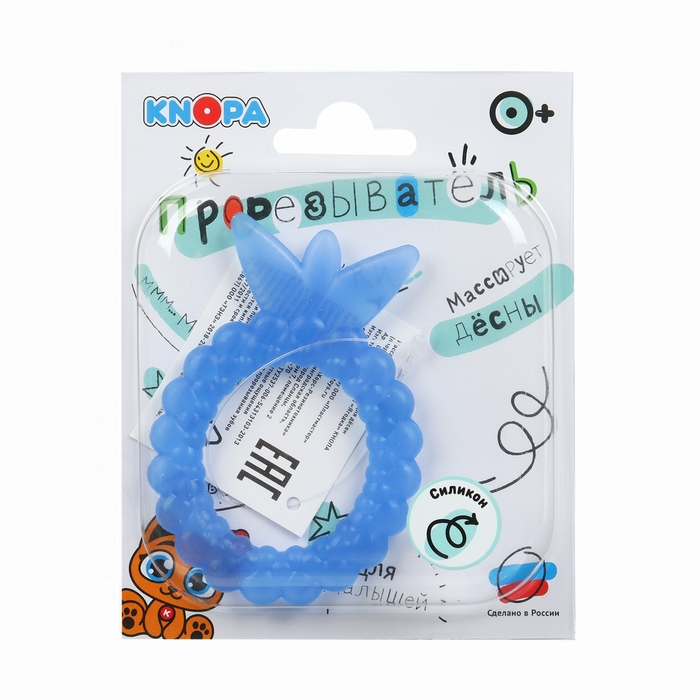 Прорезыватель силиконовый &laquo;Клубничка&raquo;, цвет МИКС, КНОПА