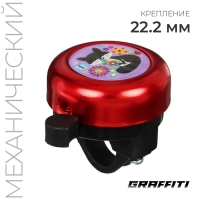 Звонок велосипедный GRAFFITI &laquo;Енотик&raquo;