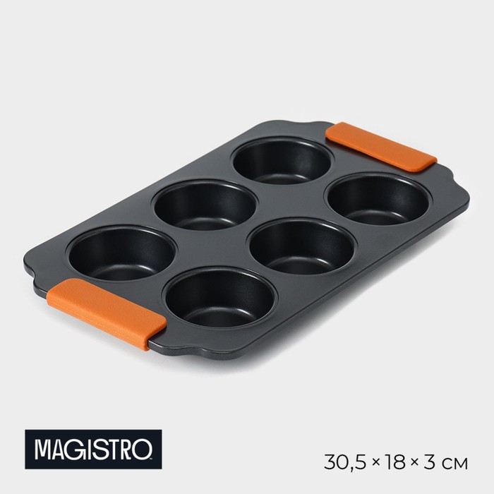 Форма для выпечки Magistro «French Bakery. Круг», 30,5×18×3 см, 6 ячеек, антипригарное покрытие Форма для выпечки Magistro «French Bakery. Круг», 30,5×18×3 см, 6 ячеек, антипригарное покрытие
