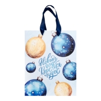 Пакет ламинированный &laquo;Шары&raquo;, MS 18 &times; 23 &times; 10 см