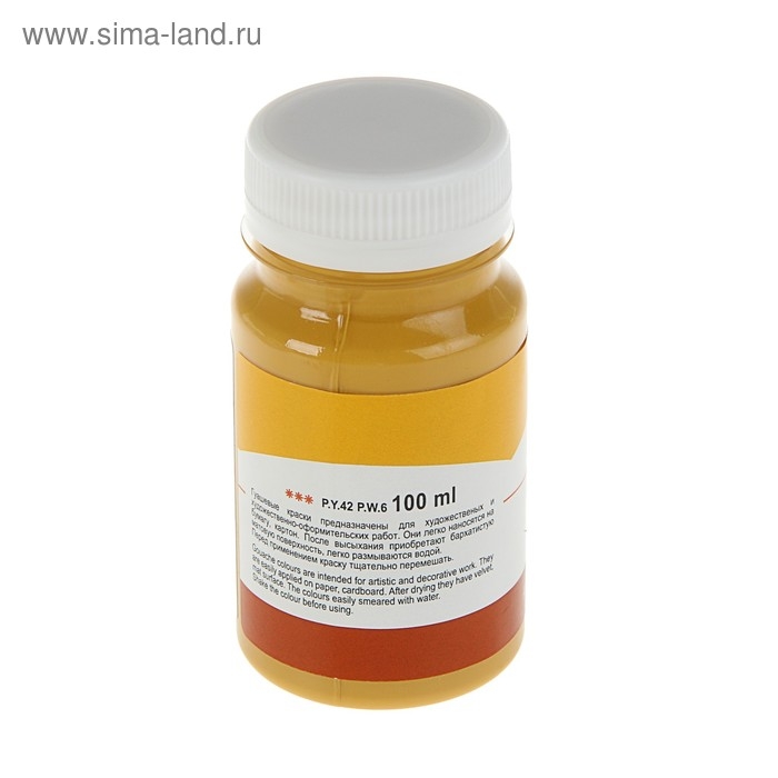 Гуашь художественная в банке 100 мл, ЗХК "Сонет", охра светлая (3627206)