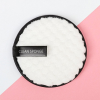 Подарочный набор для девочки «Будь собой» 14 х 14 см Подарочный набор для девочки «Будь собой» 14 х 14 см