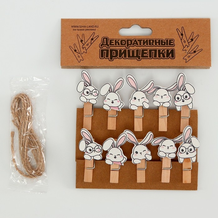 Прищепки декоративные с верёвкой для подвеса «Зайчики» набор 10 шт. — 1,5 × 12 × 14 см Прищепки декоративные с верёвкой для подвеса «Зайчики» набор 10 шт. — 1,5 × 12 × 14 см