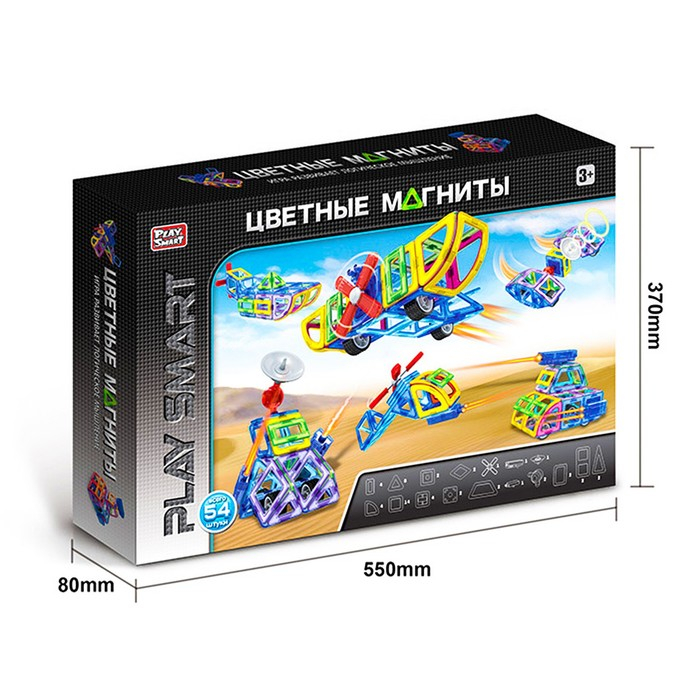 Конструктор магнитный &laquo;Цветные магниты&raquo;, 54 детали
