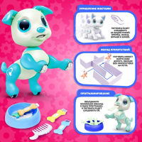 Робот собака &laquo;Питомец&raquo; WOOW TOYS, на пульте управления, интерактивный: звук, свет, танцующий, на аккумуляторе, бирюзовый