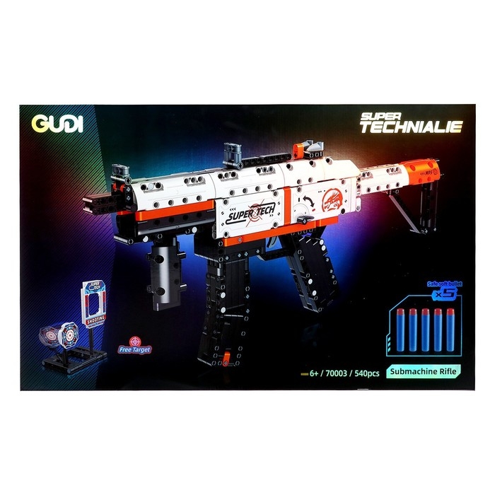 Конструктор Оружие &laquo;MP-5 с рукояткой&raquo;, стреляет мягкими пулями, 540 деталей