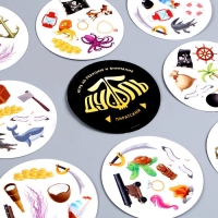 Набор бумажной посуды одноразовый Сокровище пиратов&raquo;: 6 тарелок, 6 стаканов