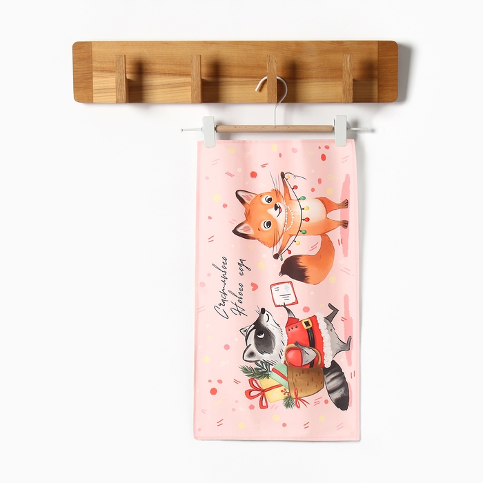 Новый год. Полотенце кухонное: Новый год &laquo;Этель&raquo; Веселый Новый год 40х70 см, 100% хл, саржа 190 г/м2