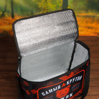 Термосумка "Самый крутой", 25 л Термосумка "Самый крутой", 25 л