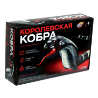 Змея радиоуправляемая &laquo;Королевская кобра&raquo;, работает от аккумулятора